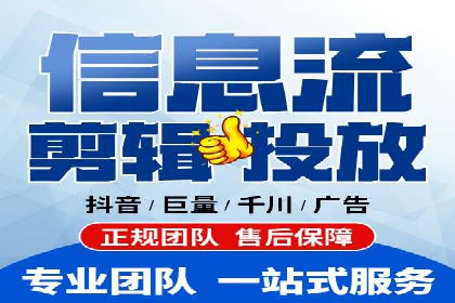 百度推广公司：行业领先的网络营销案例