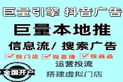 百度竞价账户托管如何助力中小企业发展？看这里！